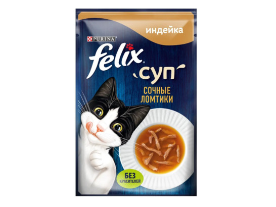 Purina Felix для кошек Суп, ломтики, 0.048кг, пауч