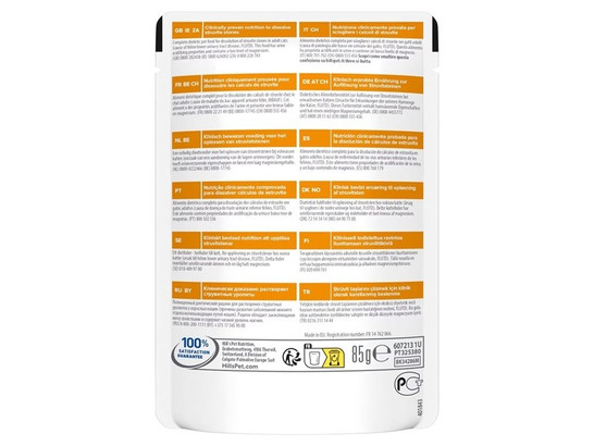 Hill's для кошек Prescription Diet s/d при струвитах, 0.085кг, пауч