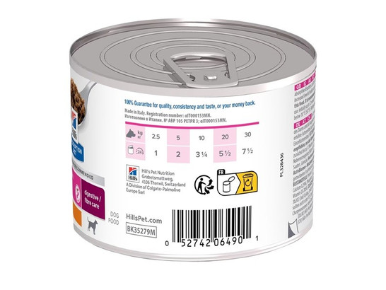 Hill’s для собак Prescription Diet Gastrointestinal BIOME, 0.2кг, конс.
