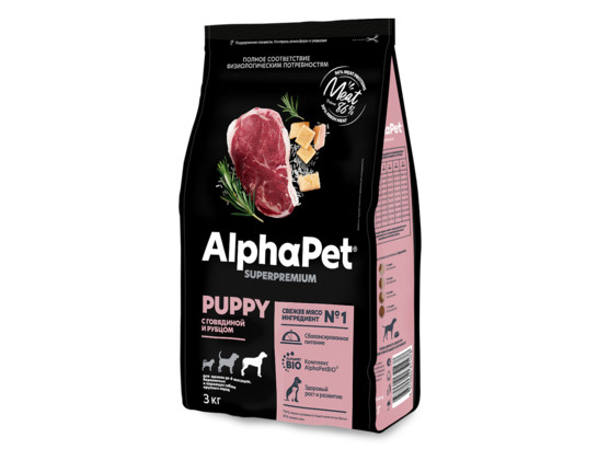 ALPHAPET  для щенков крупных пород до 6 мес., берем. и кормящих собак 3.0кг, Говядина и рубец