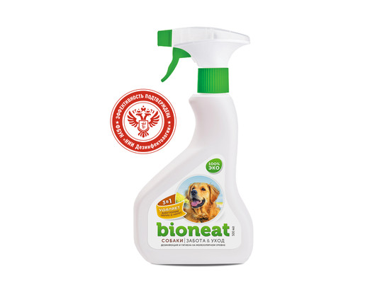 Bioneat средство д/дезинфекции и устранения запахов Собаки. Забота и уход 500мл