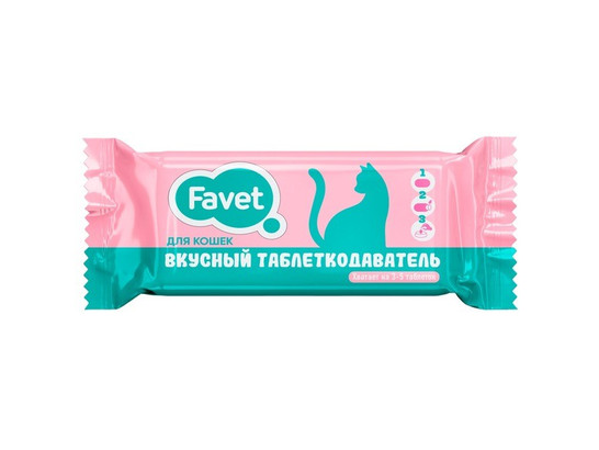 Таблеткодаватель вкусный д/кошек Favet