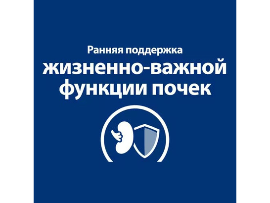 Hill's для кошек Prescription Diet k/d на ранней стадии, 0.085кг, пауч