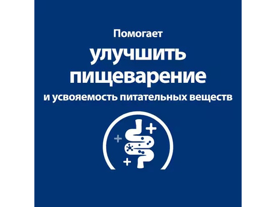 Hill's для собак Prescription Diet i/d Low Fat, 0.2кг, конс.