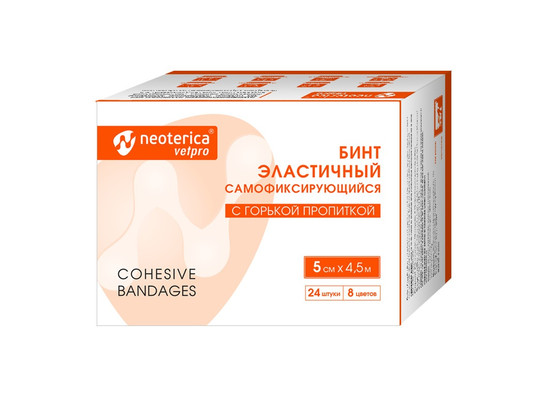 NEOTERICA VETPRO Бинт эласт. самофик. с горькой пропиткой 5см*4,5м (8 цв), V516