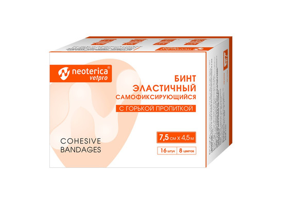 NEOTERICA VETPRO Бинт эласт. самофик. с горькой пропиткой 7,5см*4,5м (8 цв), V517 