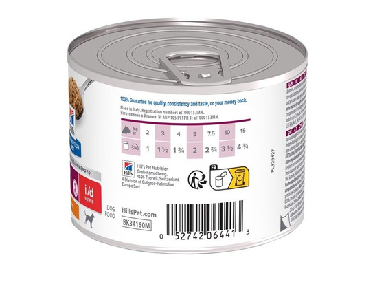 Hill's для собак Prescription Diet i/d Stress, 0.2кг, конс