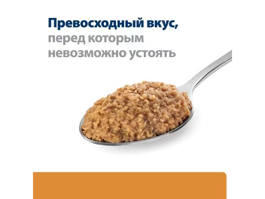 Hill's для собак Prescription Diet k/d, 0.2кг, конc.