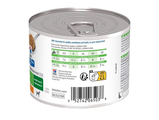 Hill's для собак Prescription Diet Metabolic, 0.2кг, конс