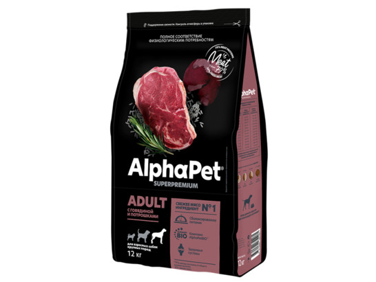 ALPHAPET для собак крупных пород 3.0кг, Говядина и потрошки