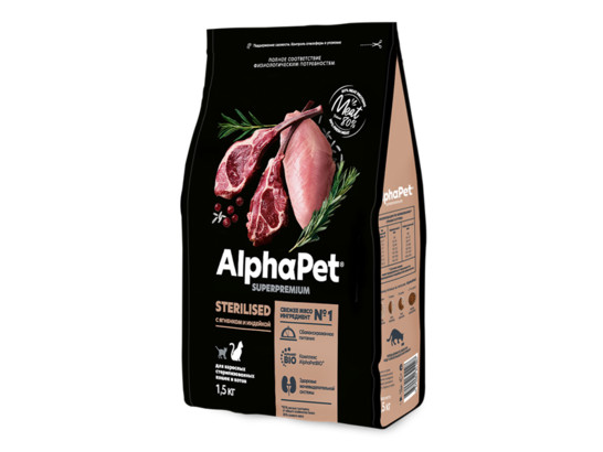 ALPHAPET для кошек стерил. 7.0кг