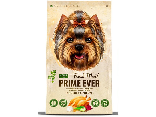 Prime Эвер Fresh Meat для собак мелк. пород Индейка с рисом, 0.9кг