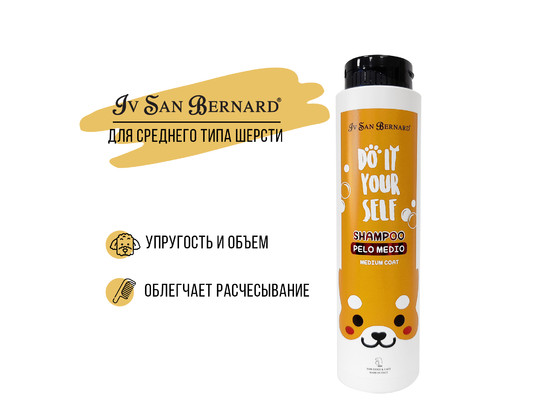 Шампунь ISB DO IT YOURSELF для животных со средней шерстью 300 мл