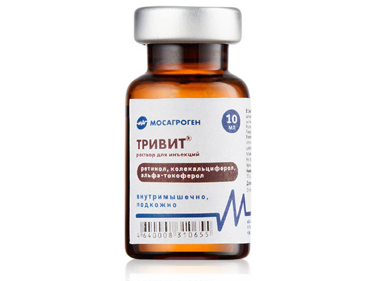 Тривит 10 мл /МАГ/