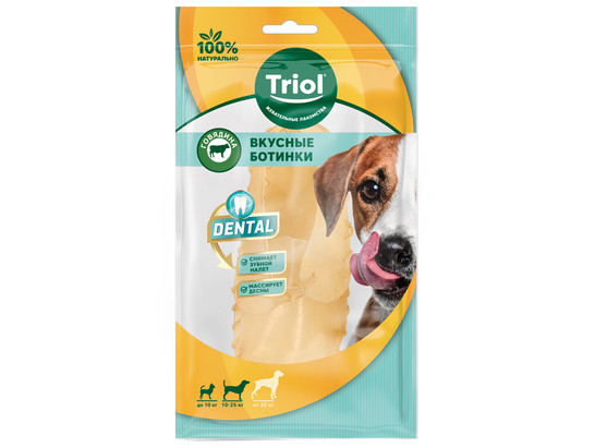 Лакомство д/собак Триол DENTAL Ботинки вкусные, 13,5см (1шт.уп.)