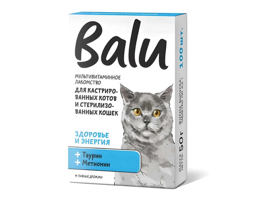 Лакомство мультивит. BALU для кастр. котов и стер. кошек, Здоровье и энергия, таурин и метионин, 100таб.