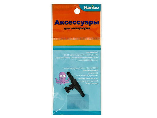 Кран воздушный Naribo пластиковый прямой