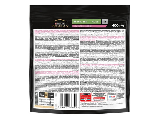Pro Plan для кошек кастрир. и стерил. Sterilised Adult DelicateDigest, 0.4кг