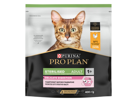 Pro Plan для кошек кастрир. и стерил. Sterilised Adult DelicateDigest, 0.4кг