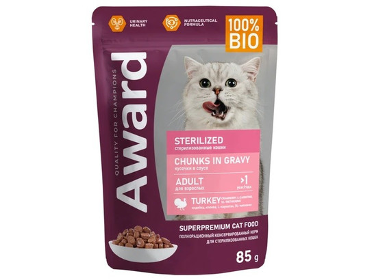 AWARD Sterilized для кошек, кусочки в соусе с индейкой, 0.085кг