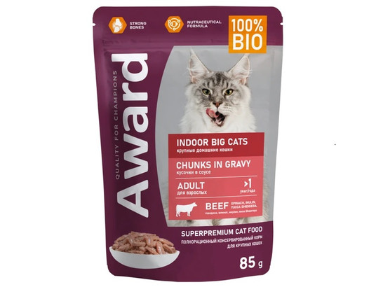 AWARD Indoor big cats, кусочки в соусе с говядиной, 0.085кг