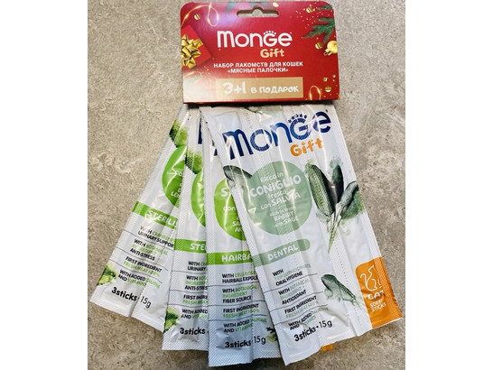 Лакомство Monge Gift для кошек Набор 3+1 мясные палочки