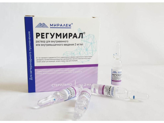 Регумирал 2мл, 5амп. в упак.