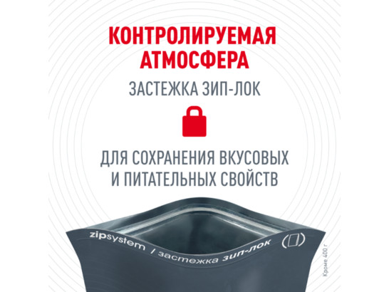 Royal Canin для кошек Dental Care, 1.5кг