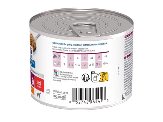 Hill's для собак Prescription Diet i/d, 0.2кг, конс
