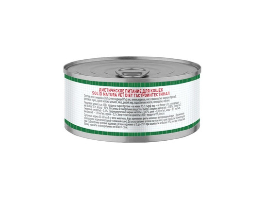 Корм Solid Natura VET д/к 100г Gastrointestinal, конс.