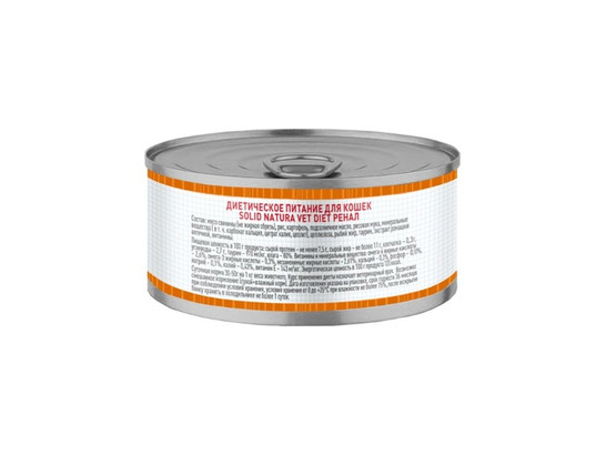 Корм Solid Natura VET д/к 100г Renal, конс.