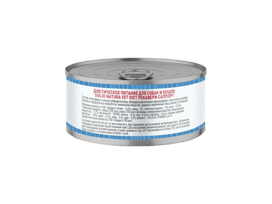 Корм Solid Natura VET д/к и собак 100г Recovery Support, конс.