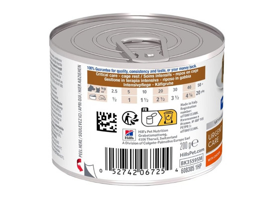 Hill's для кошек и собак Prescription Diet a/d, 0.20кг, конс