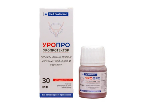 УроПро р-р для перорального применения 30 мл 