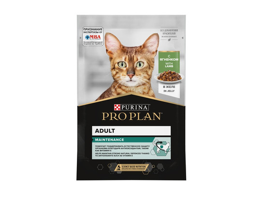 Pro Plan для кошек Original Adult, 0.085кг, пауч АКЦИЯ
