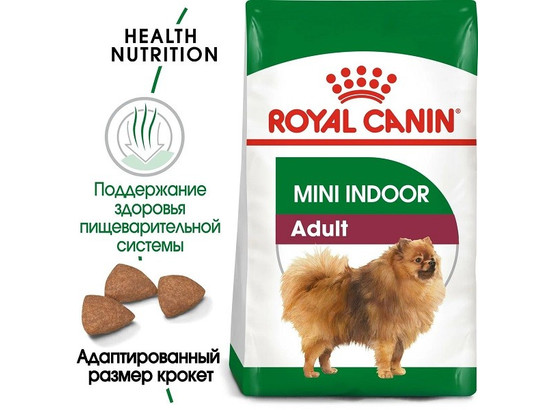 Роял Канин для собак Mini Indoor Adult, 0.5кг