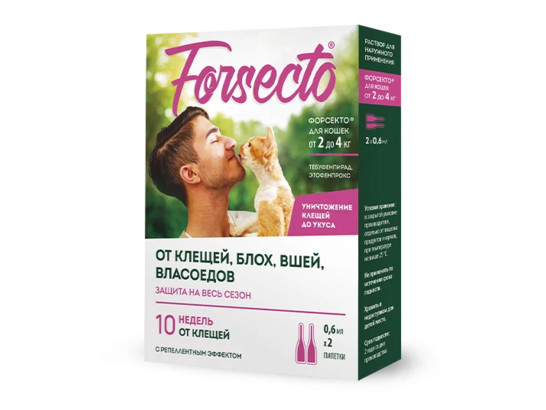 Forsecto® капли для кошек от 2 до 4 кг (0,6 мл)