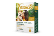 Forsecto® капли для собак и щенков от 10 до 20 кг (2 мл)