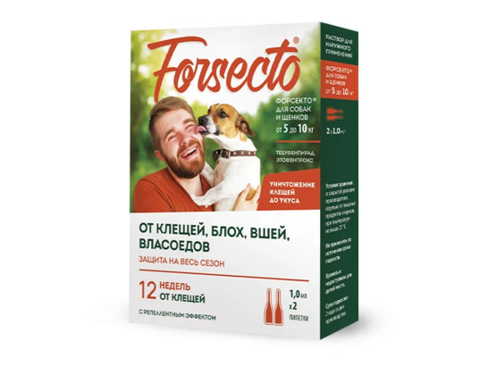 Forsecto® капли для собак и щенков от 5 до 10 кг (1 мл)