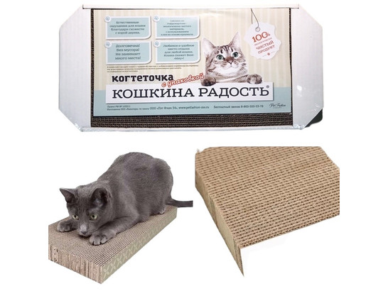 Когтеточка ЭКО 