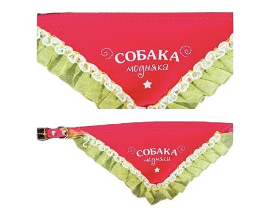 Ошейник-бандана Модняка 1*35см
