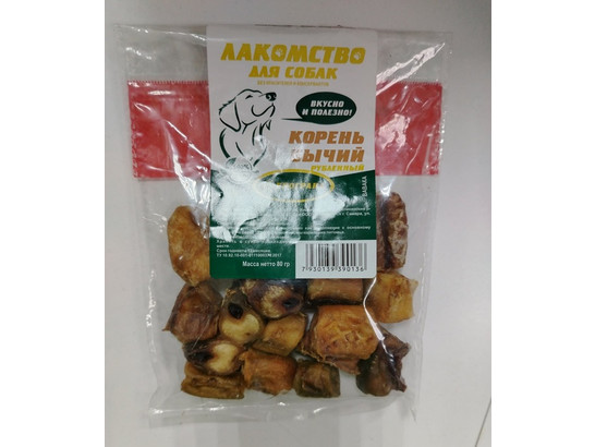Лакомство Биогранд д/с Корень бычий рубленный, 80гр