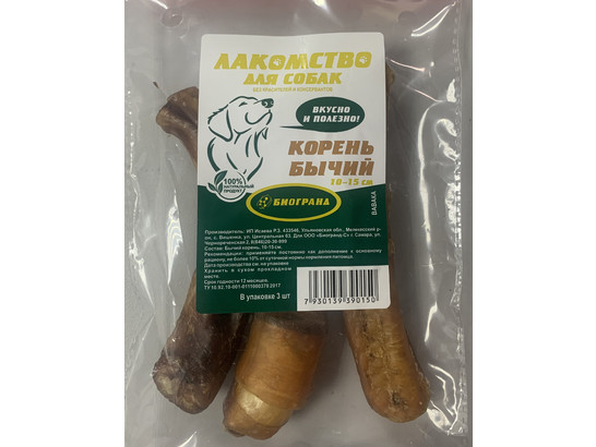 Лакомство Биогранд д/с Корень бычий средний 3шт пакет