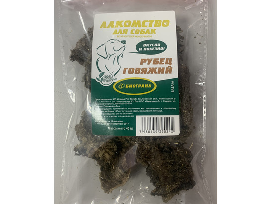 Лакомство Биогранд д/с Рубец говяжий 40г