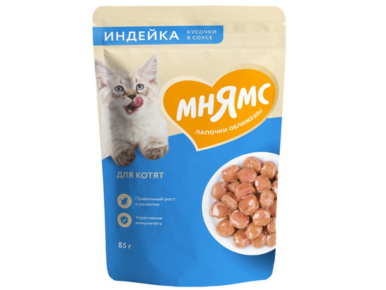 Мнямс д/котят 85г Кусочки в соусе с индейкой старше 1 месяца