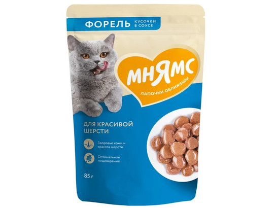 Мнямс д/к 85г Кусочки в соусе с форелью для красивой шерсти