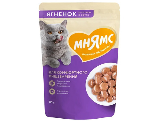Мнямс д/к 85г Кусочки в соусе с ягненком для комфортного пищеварения