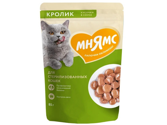 Мнямс д/к 85г Кусочки в соусе с кроликом для стерилизованных