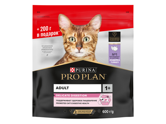 Pro Plan для кошек с чувствительным пищеварением DELICATE Adult, 0.4кг + 0.2кг