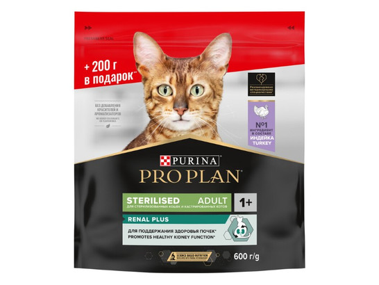 Pro Plan для кошек кастрир. и стерил. Sterilised Adult, 0.4кг + 0.2кг